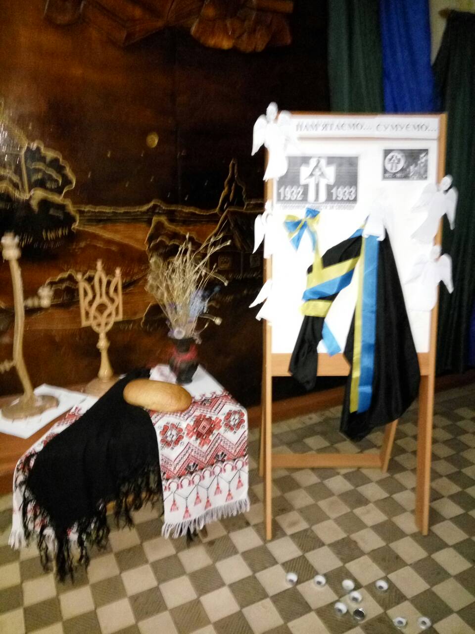 День пам'яті жертв голодоморів  в Демидівському ліцеї.